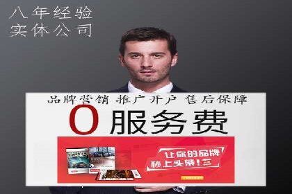 充值高返点案例研究：如何实现最大化收益